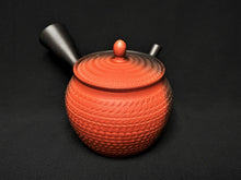 Load image into Gallery viewer, Tokoname Clay Tea Pot 2500R