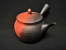 Load image into Gallery viewer, Tokoname Clay Tea Pot 2500R