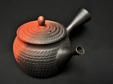 Load image into Gallery viewer, Tokoname Clay Tea Pot 2500R