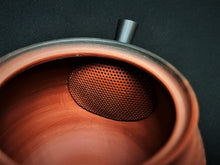 Load image into Gallery viewer, Tokoname Clay Tea Pot 2500R