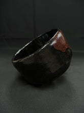 Load image into Gallery viewer, Matcha Bowl - Black Raku 黑乐茶碗 W202