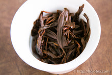 将图片加载到图库查看器,野生红茶