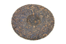 Load image into Gallery viewer, Wu Liang Shan Ripe Pu-erh 2018 / 无量山古树熟茶