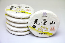 Load image into Gallery viewer, Wu Liang Shan Ripe Pu-erh 2018 / 无量山古树熟茶