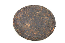 Load image into Gallery viewer, Wu Liang Shan Ripe Pu-erh 2018 / 无量山古树熟茶