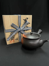 Load image into Gallery viewer, Tokoname Red Clay Teapot WM75