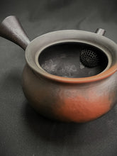 Load image into Gallery viewer, Tokoname Red Clay Teapot WM75
