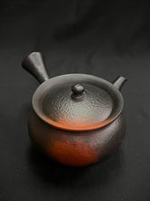 Load image into Gallery viewer, Tokoname Red Clay Teapot WM75