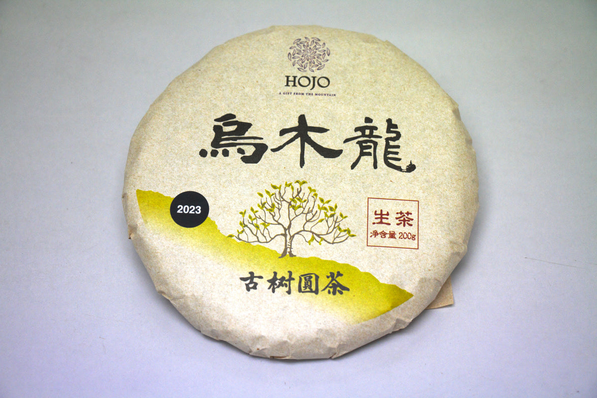 生态野生古树茶 野生古树红茶到底有多“野”？ - 知乎