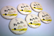 Load image into Gallery viewer, Wu Mu Long Raw Pu-erh Tea 2023 / 乌木龙古树生茶