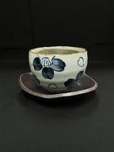 Load image into Gallery viewer, Cup with saucer Y1411