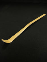 Load image into Gallery viewer, Tea Spoon for Matcha Y1586