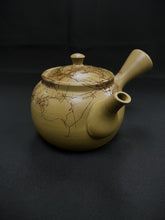Load image into Gallery viewer, Tokoname Teapot Y55