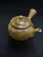 Load image into Gallery viewer, Tokoname Teapot Y55