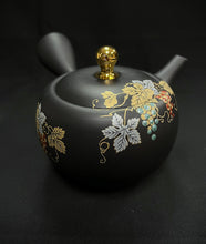 Load image into Gallery viewer, Tokoname Clay Tea Pot Y82