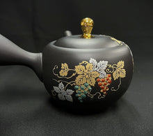 Load image into Gallery viewer, Tokoname Clay Tea Pot Y82