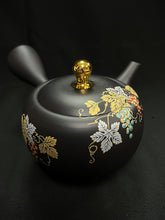 Load image into Gallery viewer, Tokoname Clay Tea Pot Y82