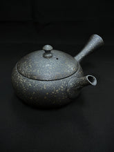 Load image into Gallery viewer, Tokoname Teapot Y84