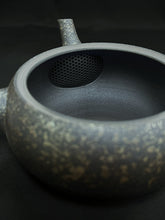 Load image into Gallery viewer, Tokoname Teapot Y84