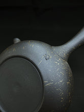 Load image into Gallery viewer, Tokoname Teapot Y84