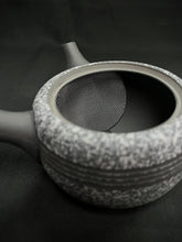 Load image into Gallery viewer, Tokoname Teapot Y865