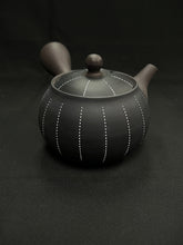 Load image into Gallery viewer, Tokoname Teapot Y871