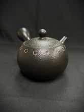 Load image into Gallery viewer, Tokoname Teapot Y872