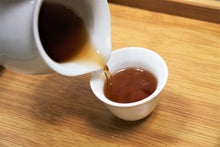 Load image into Gallery viewer, Yun Xian Ripe Pu-erh 2021 / 云县古树熟茶砖