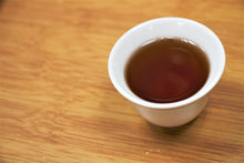 Load image into Gallery viewer, Yun Xian Ripe Pu-erh 2021 / 云县古树熟茶砖