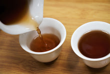 Load image into Gallery viewer, Yun Xian Ripe Pu-erh 2021 / 云县古树熟茶砖