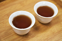 Load image into Gallery viewer, Yun Xian Ripe Pu-erh 2021 / 云县古树熟茶砖