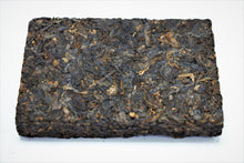 Load image into Gallery viewer, Yun Xian Ripe Pu-erh 2021 / 云县古树熟茶砖