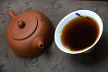 Load image into Gallery viewer, Yun Xian Ripe Pu-erh 2023 / 云县古树熟茶砖