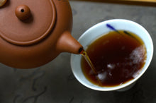 Load image into Gallery viewer, Yun Xian Ripe Pu-erh 2023 / 云县古树熟茶砖
