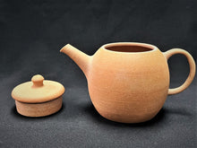 Load image into Gallery viewer, Kobiwako Clay Tea Pot 130ml (ZA4414)