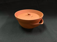 Load image into Gallery viewer, Iga Natural Red Clay Houhin ZA4477