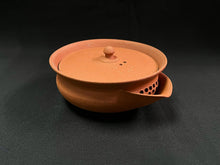 将图片加载到图库查看器,Iga Natural Red Clay Houhin ZA4478A