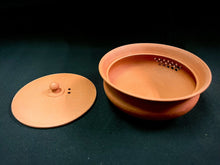将图片加载到图库查看器,Iga Natural Red Clay Houhin ZA4478A