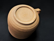 Load image into Gallery viewer, Kobiwako Clay Mug ZA5381