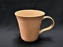 Load image into Gallery viewer, Kobiwako Clay Mug ZA5383