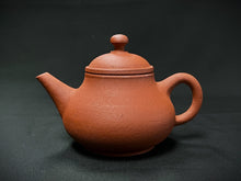 Load image into Gallery viewer, Iga Natural Red Clay Tea Pot (ZA5404B)