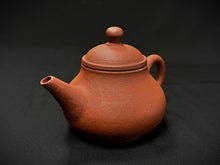 Load image into Gallery viewer, Iga Natural Red Clay Tea Pot (ZA5404B)
