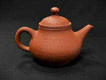 Load image into Gallery viewer, Iga Natural Red Clay Tea Pot (ZA5404B)
