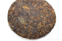 Load image into Gallery viewer, Zhen Kang Ripe Pu-erh 2022 / 镇康古树熟茶
