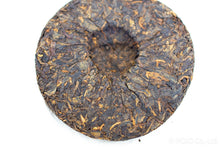 Load image into Gallery viewer, Zhen Kang Ripe Pu-erh 2022 / 镇康古树熟茶