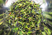 将图片加载到图库查看器,Da Xue Shan Wild White Tea 2026