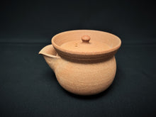 Load image into Gallery viewer, Kobiwako Houhin ZA4411