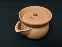 Load image into Gallery viewer, Kobiwako Houhin ZA4411