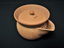 Load image into Gallery viewer, Kobiwako Houhin ZA4411