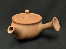 Load image into Gallery viewer, ZA4922B Kobiwako Clay Tea Pot 100ml